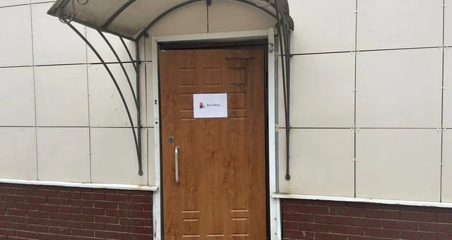 ВИТАМЕД на Старопетровском
