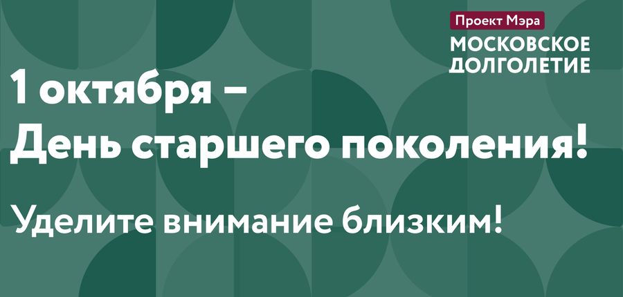 Психосвидетельствование работников: с марта 2026 направляют только по итогам медосмотра